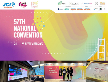 The 57th National Convention of Junior Chamber International Hong Kong 2022