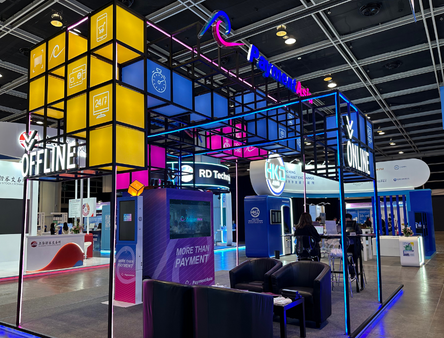 Payment Asia attended Hong Kong FinTech Week 2022