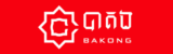 Bakong Logo Bakong Logo