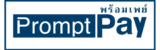 Promptpay Logo Promptpay
